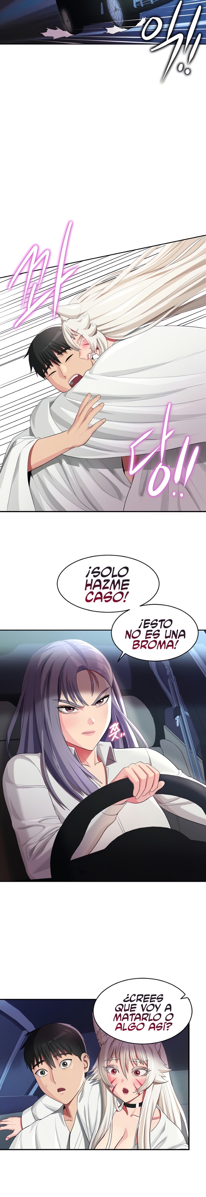 Sorcery Tales: Yokai Harem Raw Chapter 16 Page 7