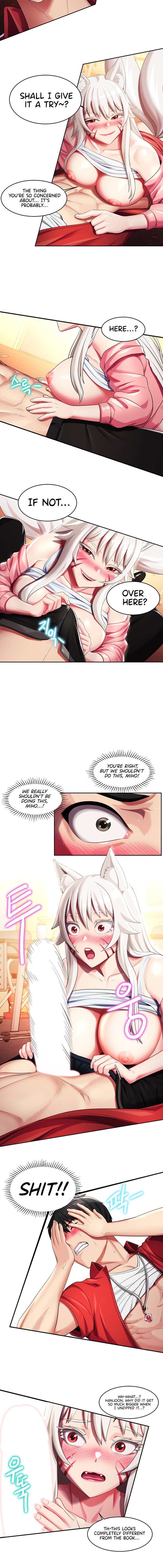 Sorcery Tales: Yokai Harem Chapter 5 Page 6