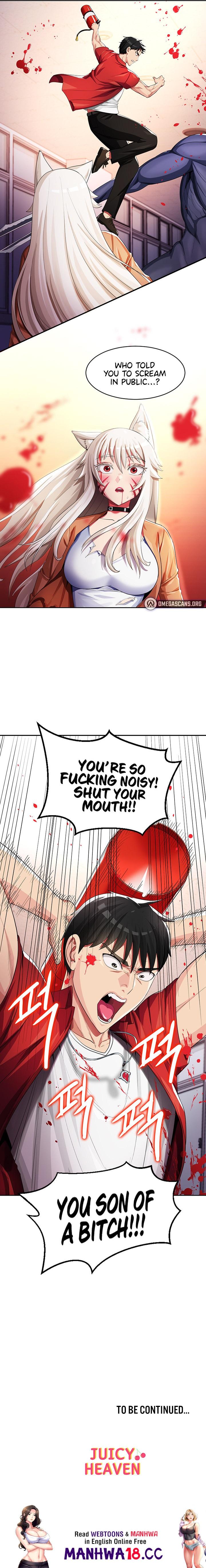 Sorcery Tales: Yokai Harem Chapter 9 Page 15