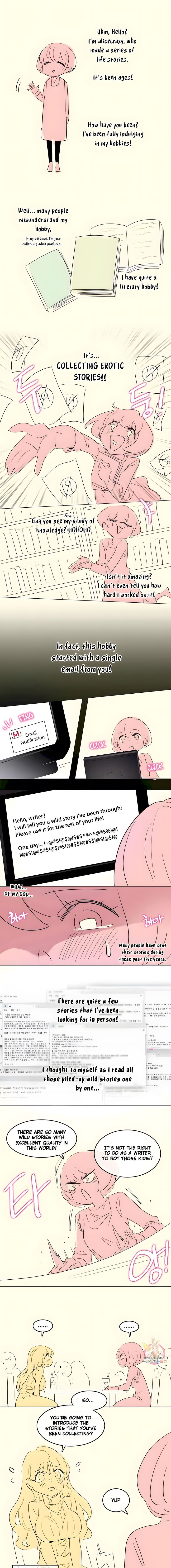 Alice’s Feeling Radio Chapter 1 Page 1
