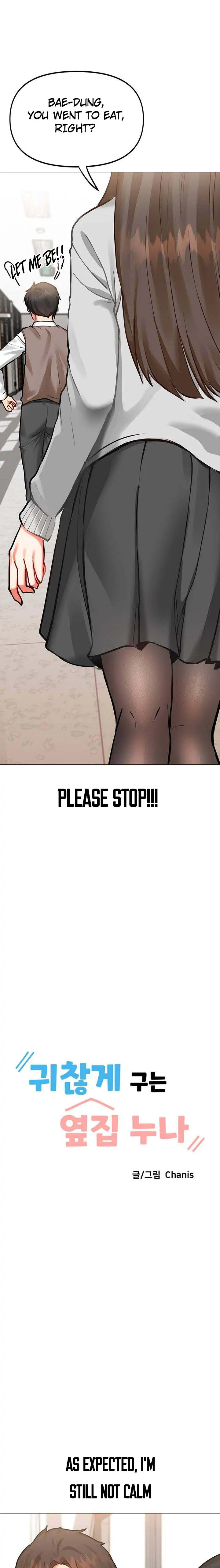 Troublesome Sister Chapter 1 Page 5