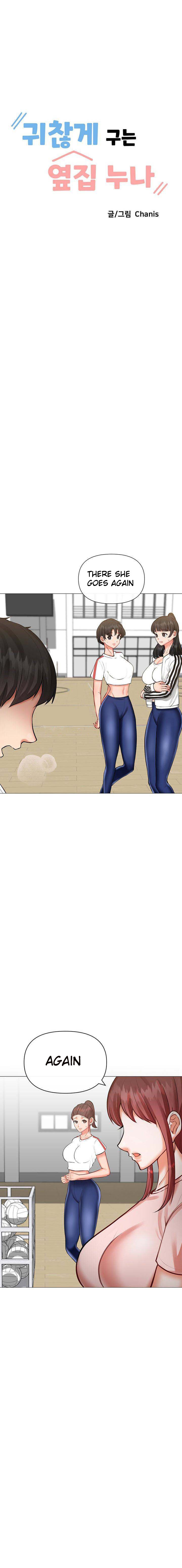 Troublesome Sister Chapter 15 Page 2
