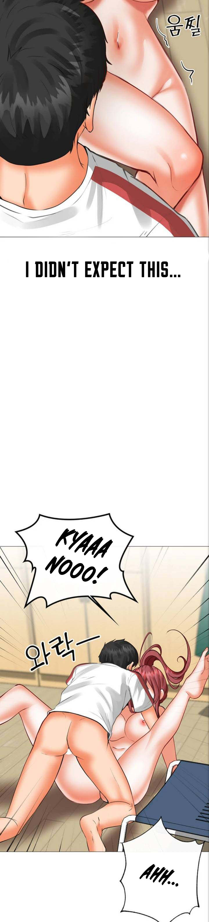 Troublesome Sister Chapter 19 Page 7