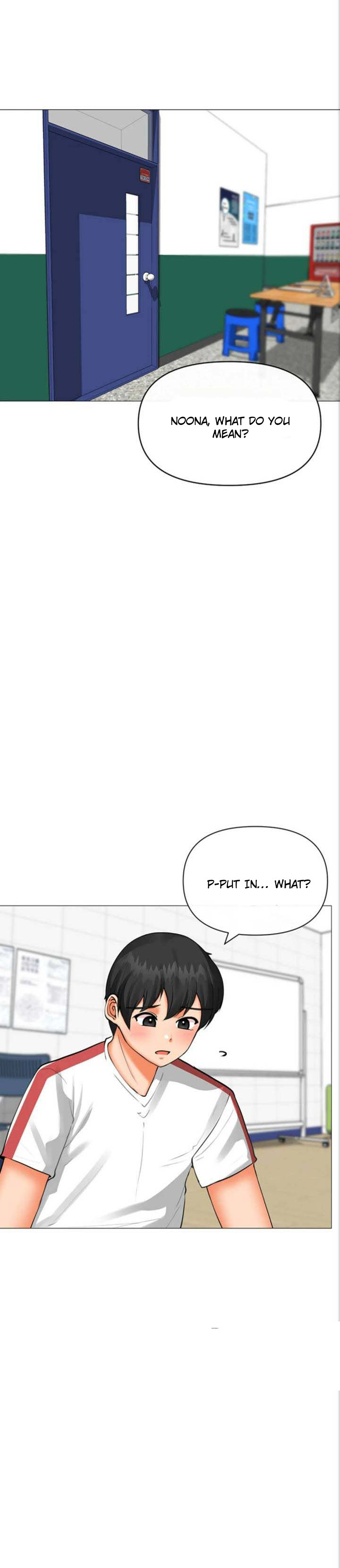 Troublesome Sister Chapter 20 Page 5