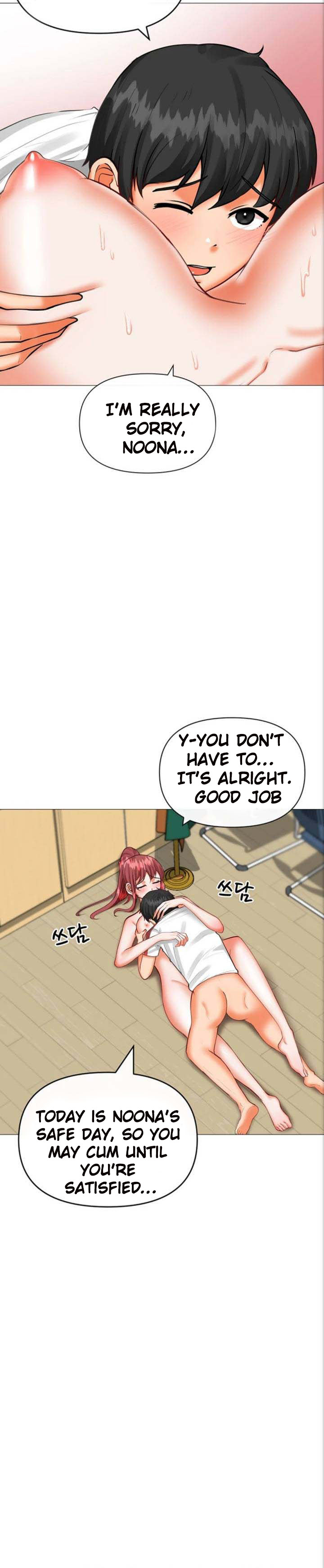 Troublesome Sister Chapter 21 Page 11