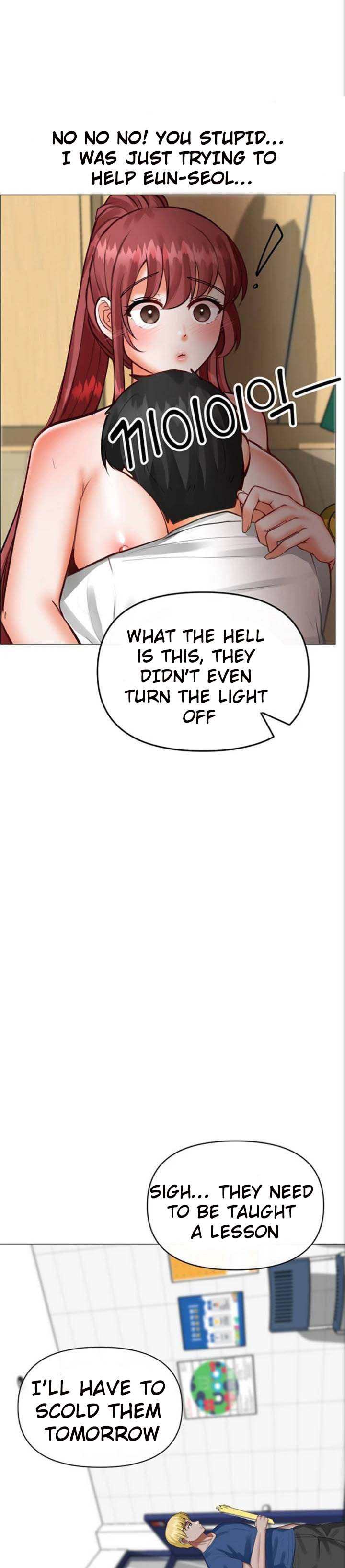 Troublesome Sister Chapter 21 Page 13