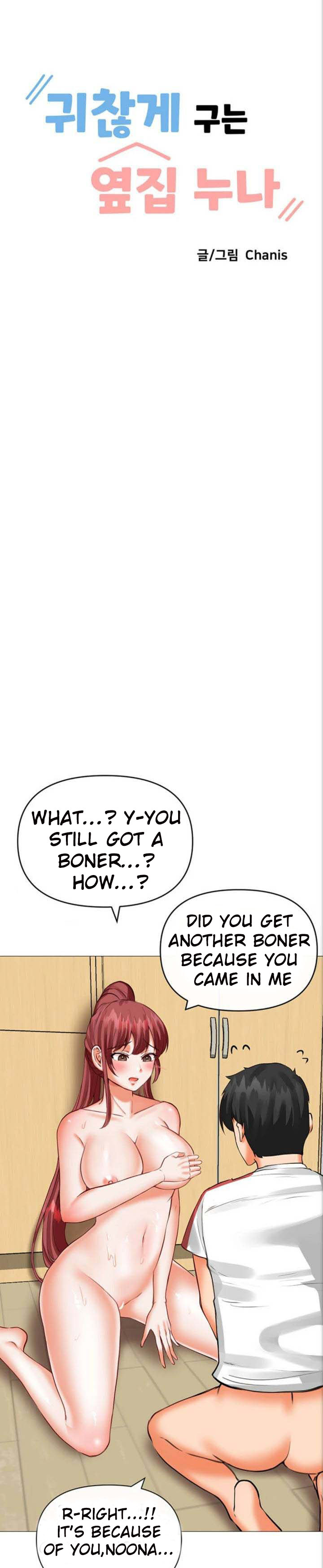 Troublesome Sister Chapter 22 Page 2