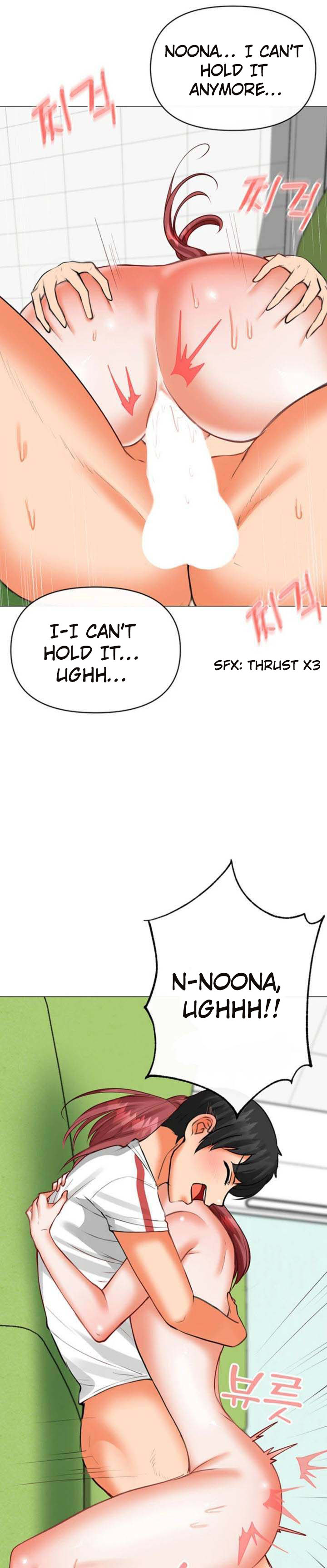 Troublesome Sister Chapter 23 Page 13