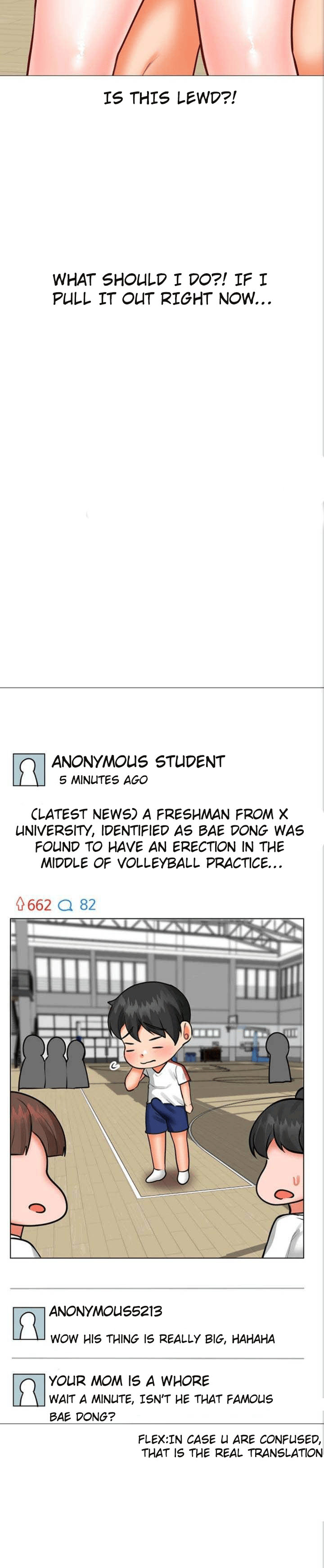 Troublesome Sister Chapter 26 Page 16