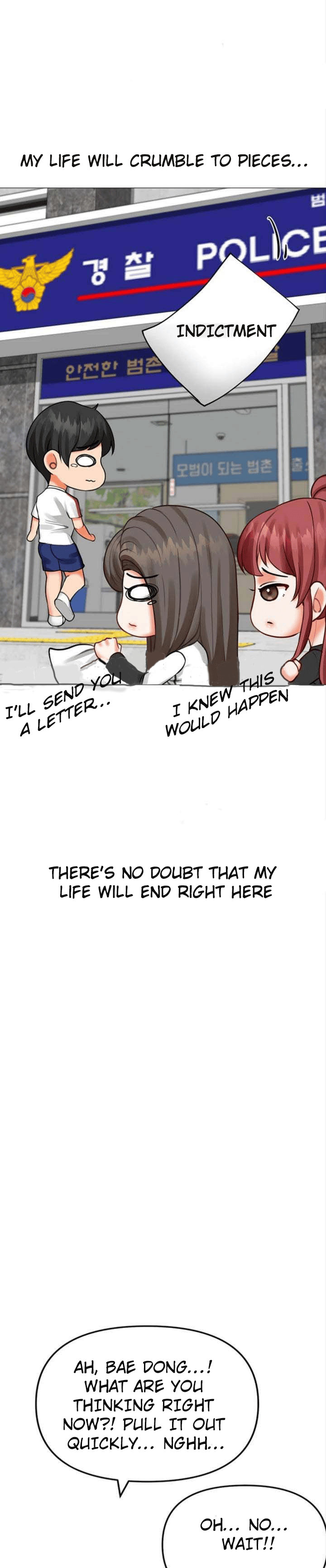 Troublesome Sister Chapter 26 Page 17