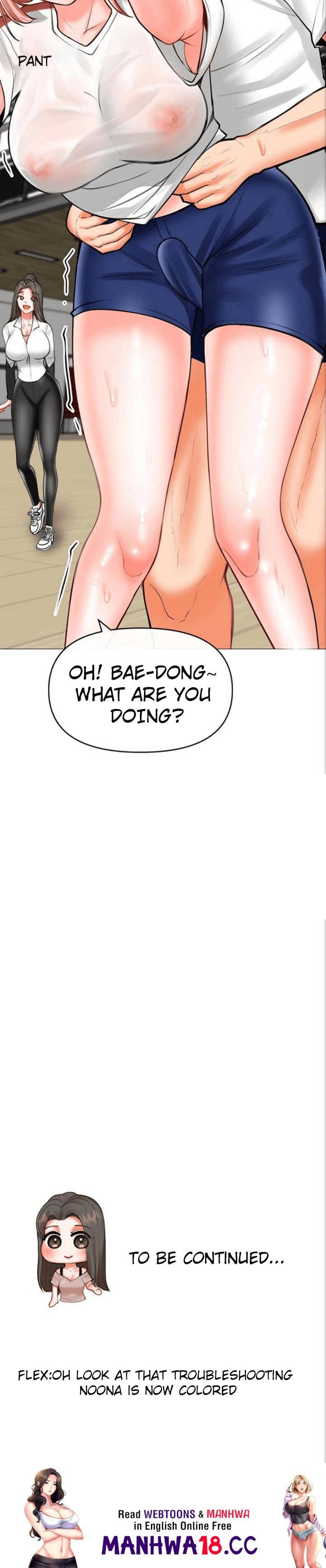 Troublesome Sister Chapter 26 Page 21