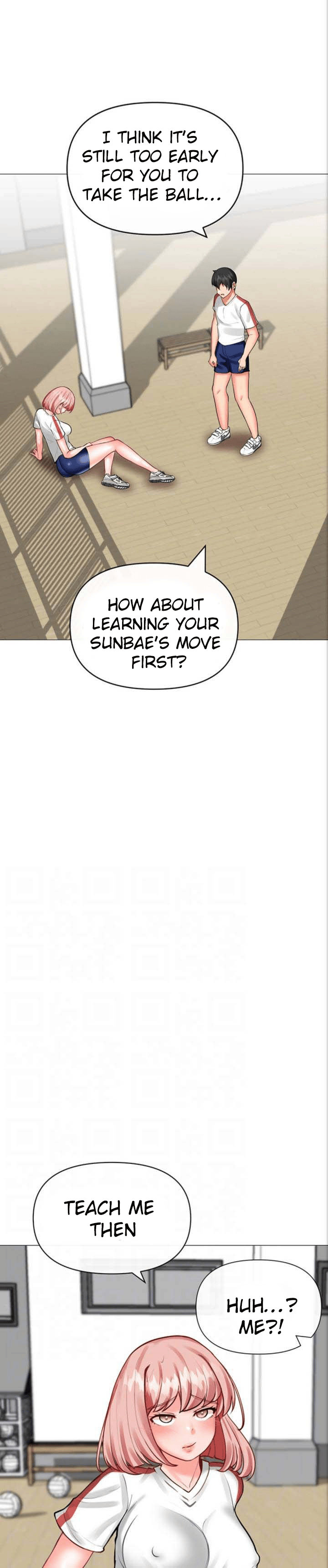 Troublesome Sister Chapter 26 Page 6