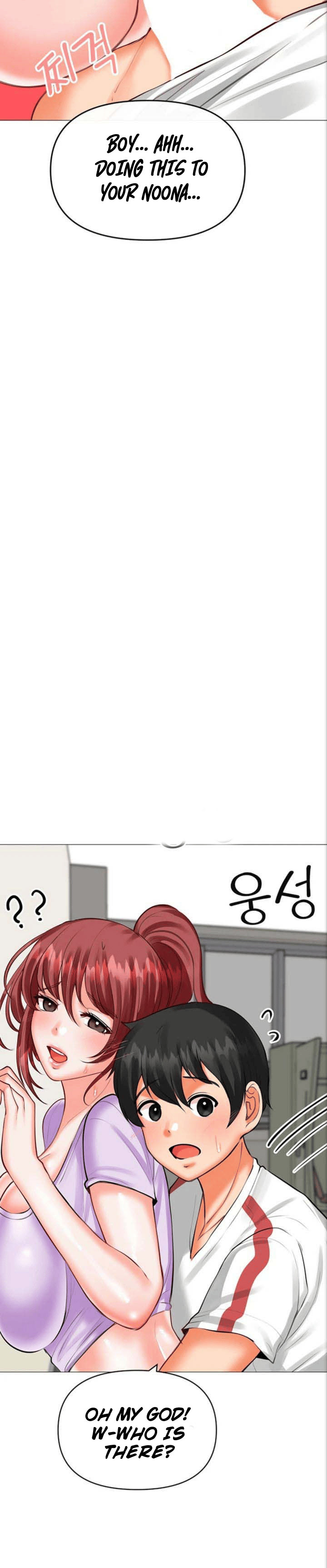 Troublesome Sister Chapter 28 Page 11