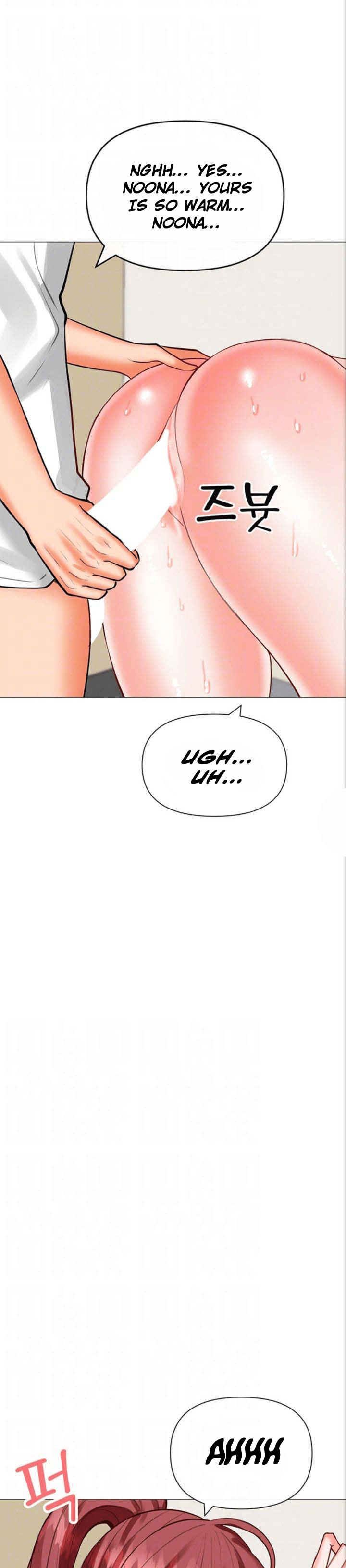 Troublesome Sister Chapter 28 Page 7