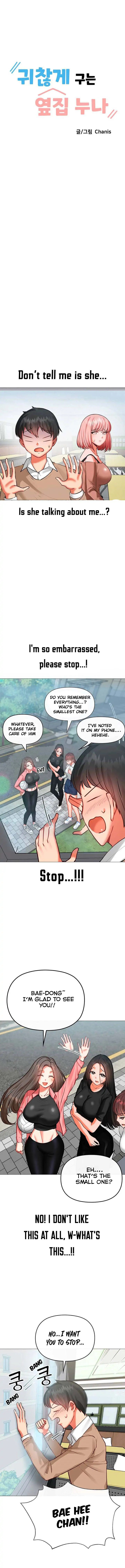 Troublesome Sister Chapter 3 Page 2