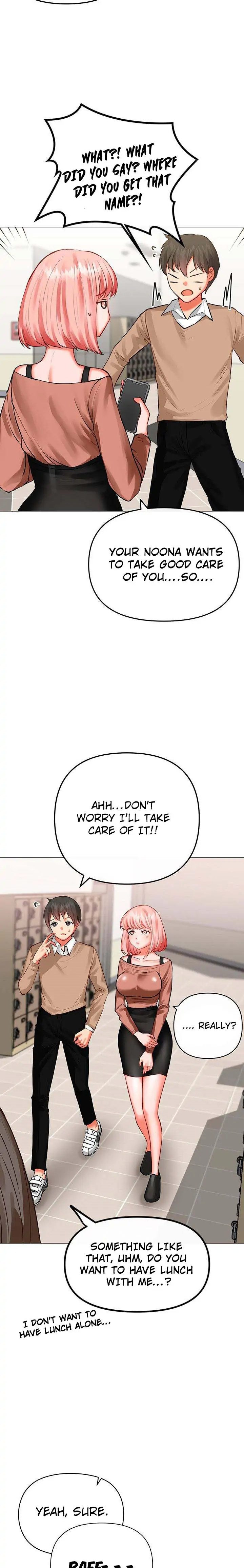 Troublesome Sister Chapter 3 Page 7