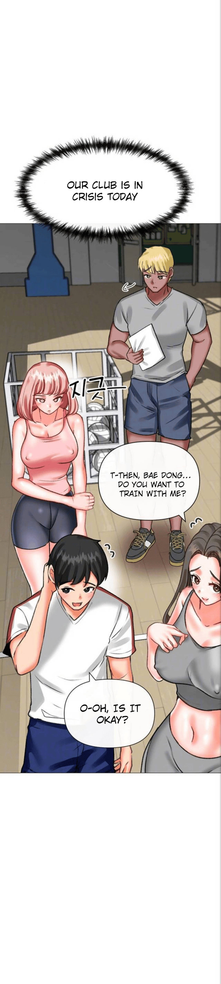 Troublesome Sister Chapter 36 Page 4