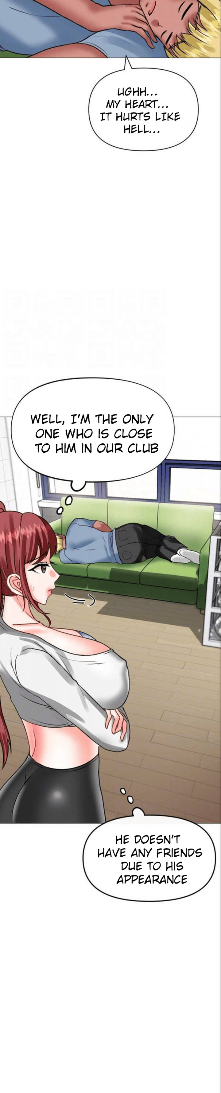 Troublesome Sister Chapter 38 Page 7