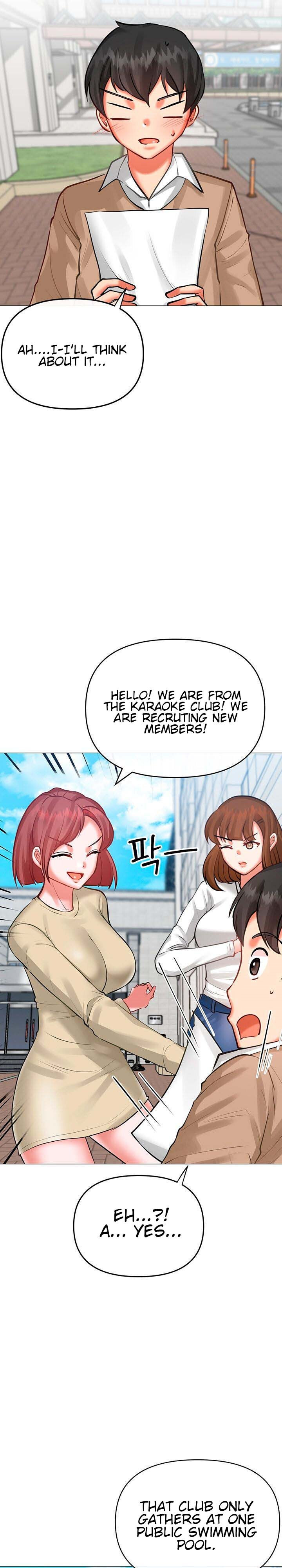 Troublesome Sister Chapter 4 Page 4