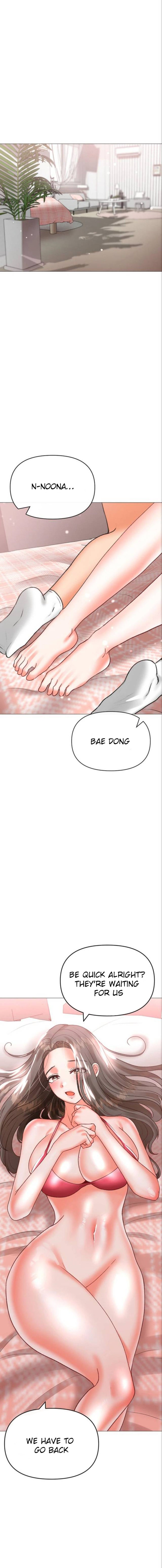 Troublesome Sister Chapter 40 Page 6