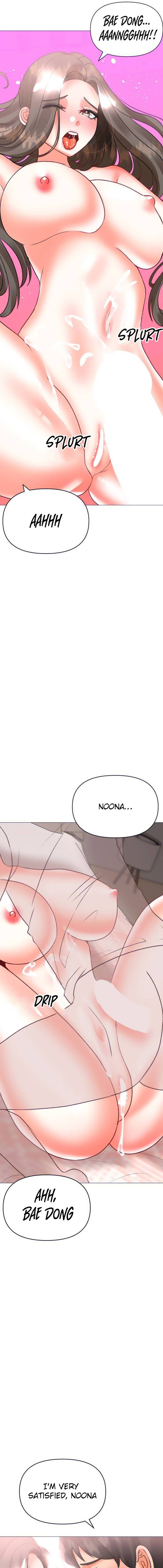 Troublesome Sister Chapter 41 Page 10