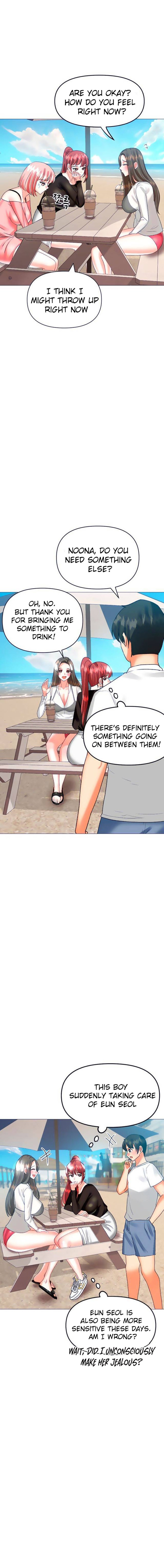 Troublesome Sister Chapter 42 Page 5