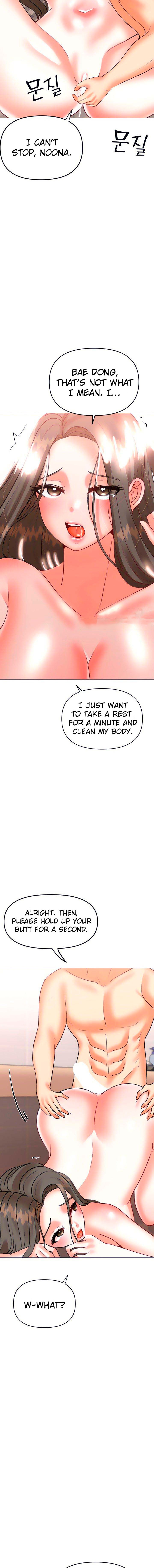 Troublesome Sister Chapter 46 Page 10