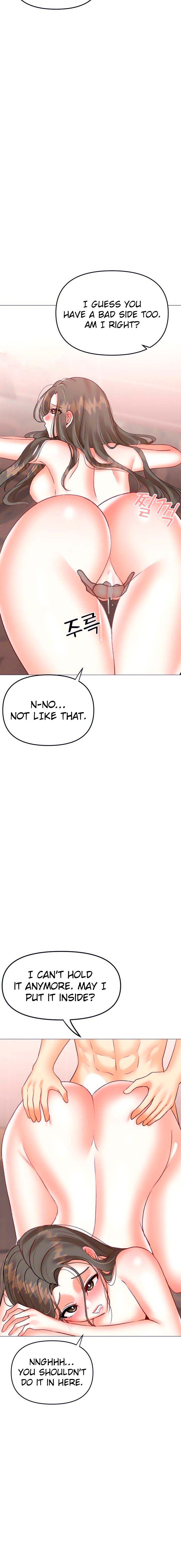 Troublesome Sister Chapter 46 Page 12
