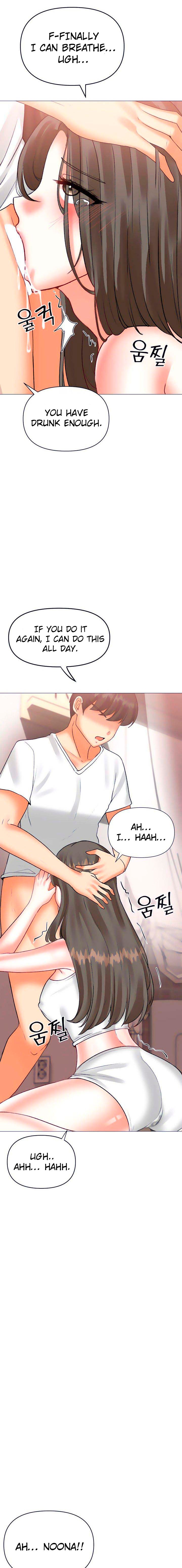 Troublesome Sister Chapter 46 Page 6