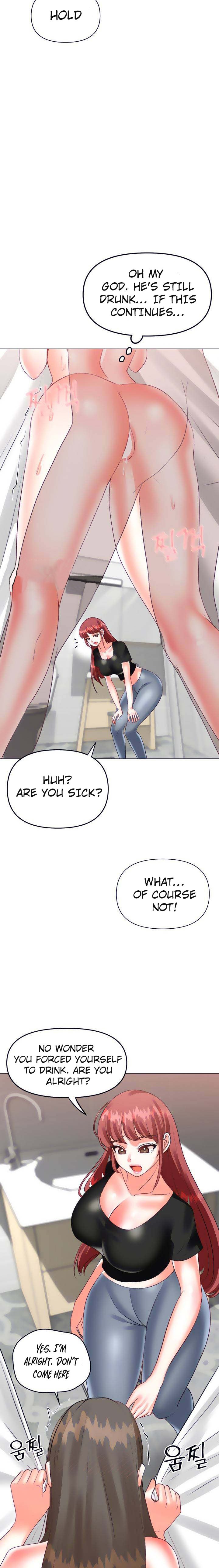 Troublesome Sister Chapter 47 Page 12