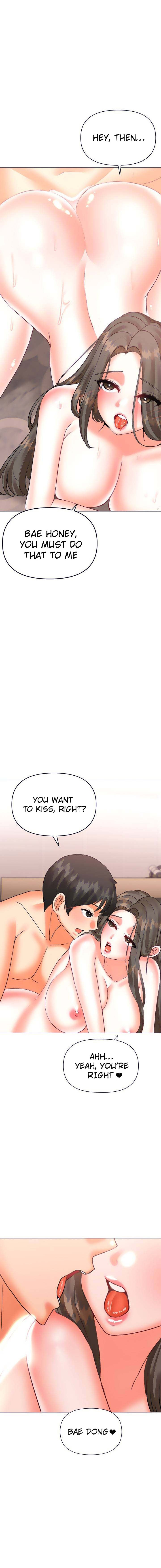 Troublesome Sister Chapter 47 Page 7