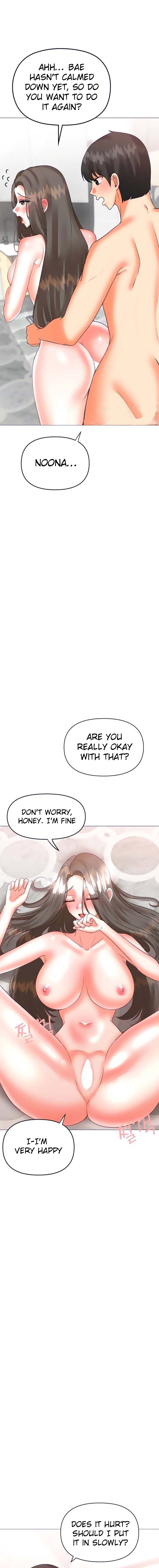 Troublesome Sister Chapter 48 Page 6