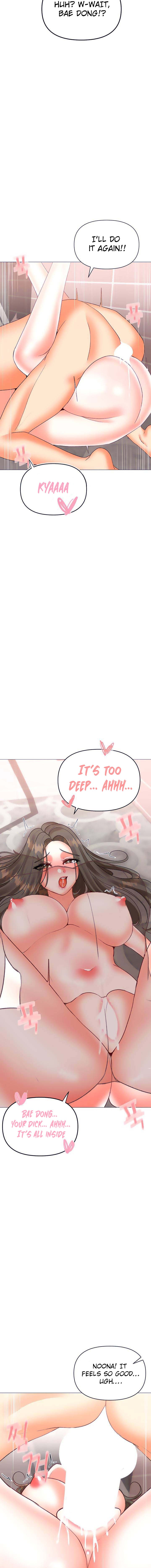 Troublesome Sister Chapter 48 Page 8