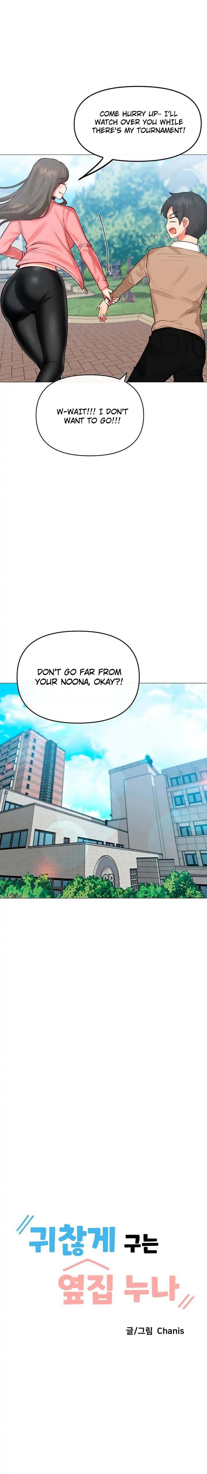 Troublesome Sister Chapter 5 Page 2