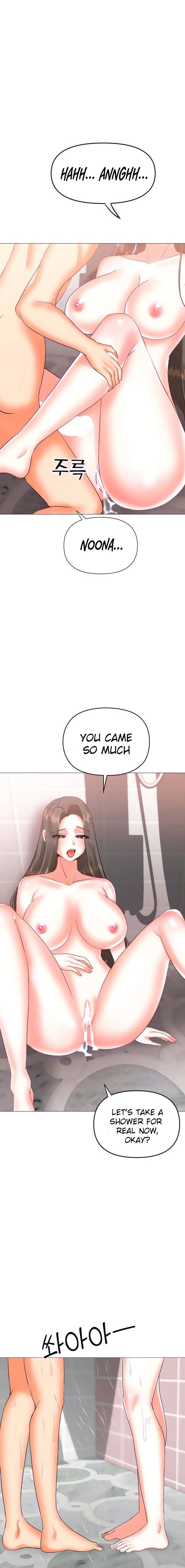 Troublesome Sister Chapter 49 Page 3