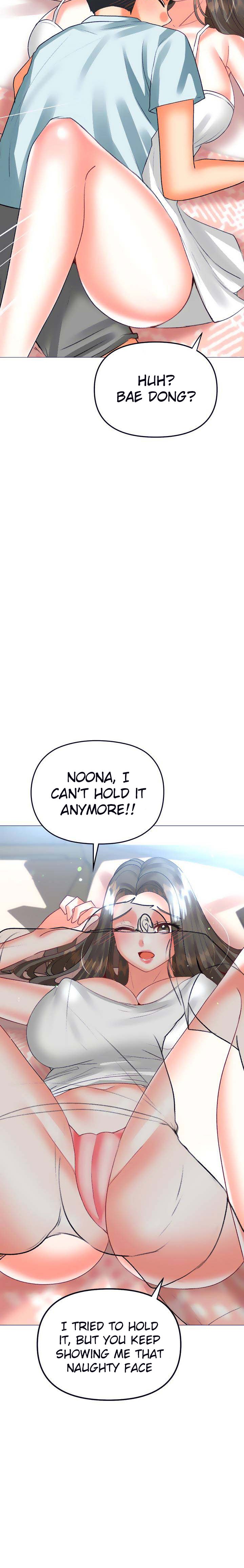 Troublesome Sister Chapter 51 Page 11