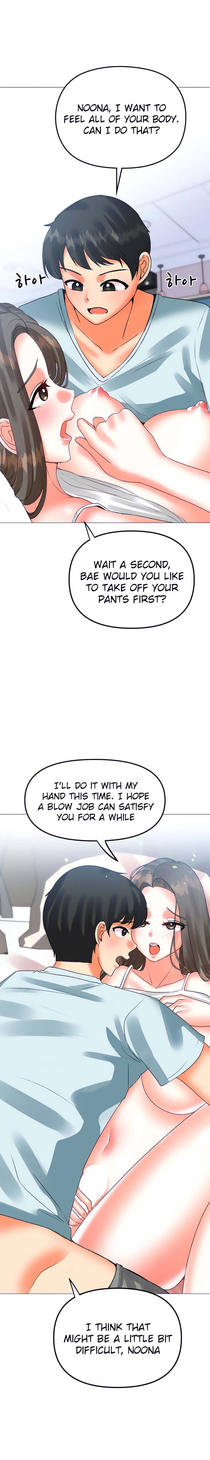 Troublesome Sister Chapter 51 Page 14