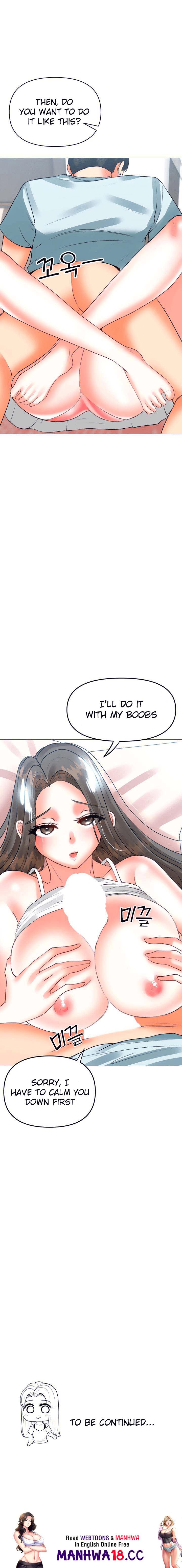 Troublesome Sister Chapter 51 Page 15