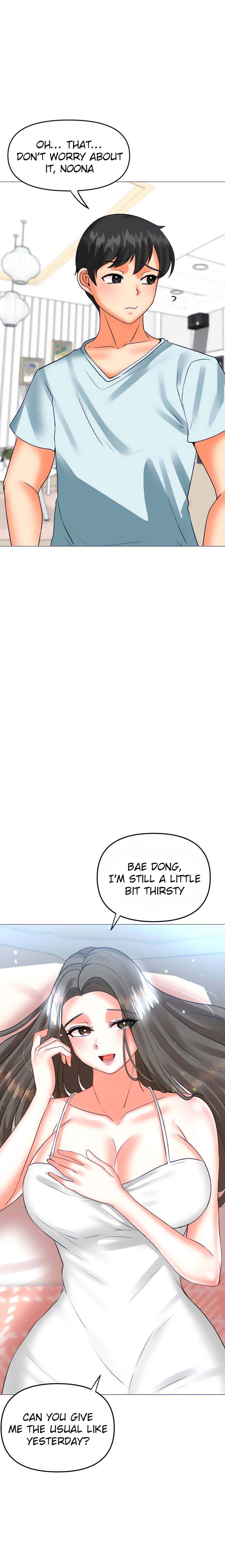 Troublesome Sister Chapter 51 Page 7