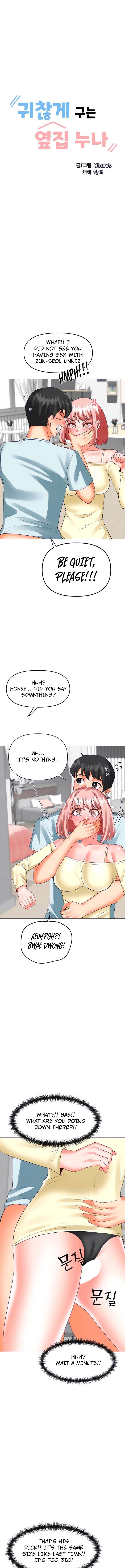 Troublesome Sister Chapter 54 Page 2