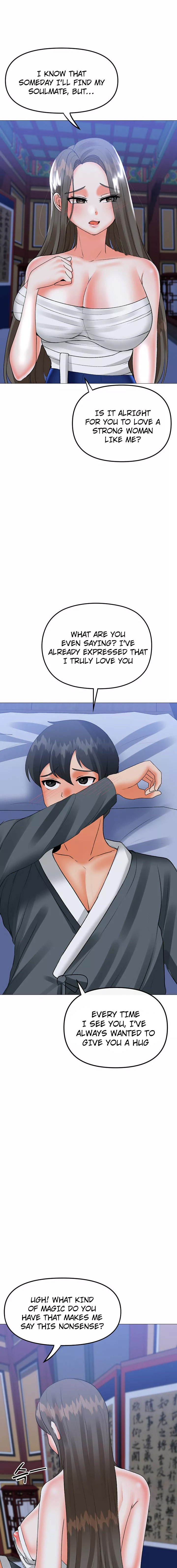 Troublesome Sister Chapter 60 Page 1