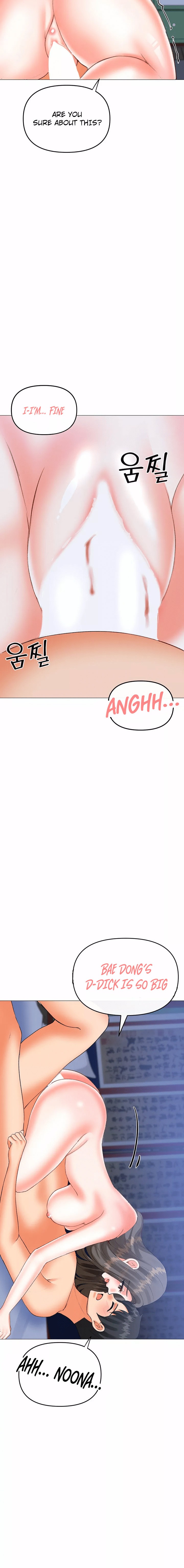 Troublesome Sister Chapter 60 Page 10