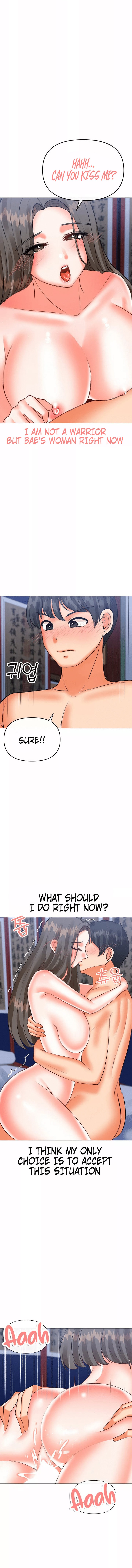 Troublesome Sister Chapter 61 Page 6