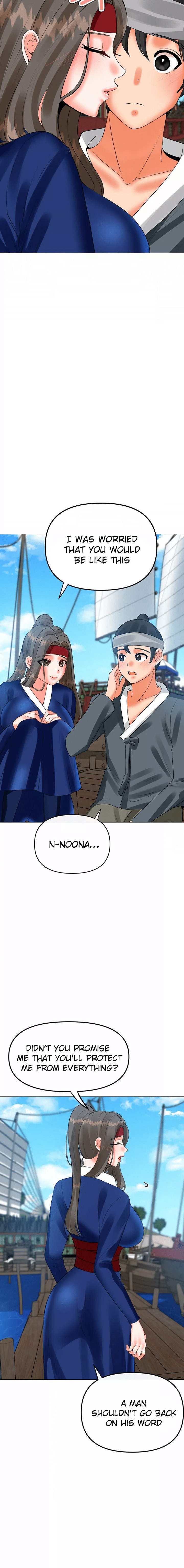 Troublesome Sister Chapter 62 Page 10