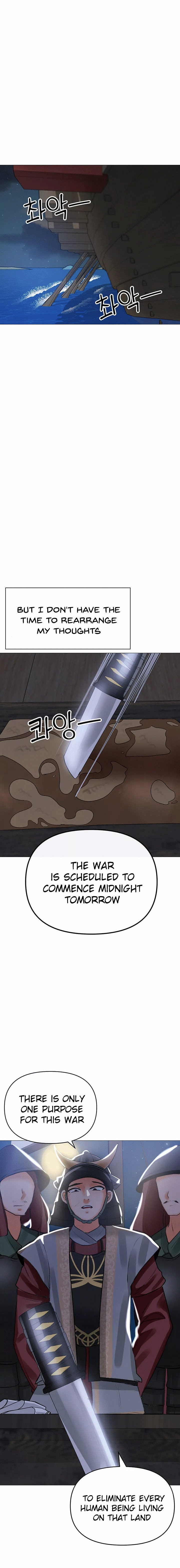 Troublesome Sister Chapter 62 Page 12