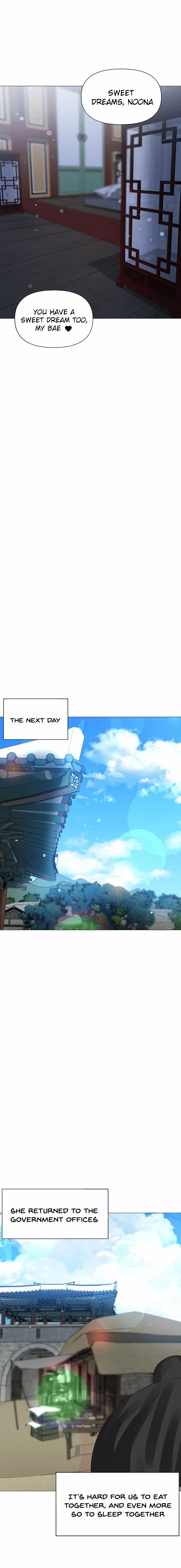 Troublesome Sister Chapter 62 Page 6