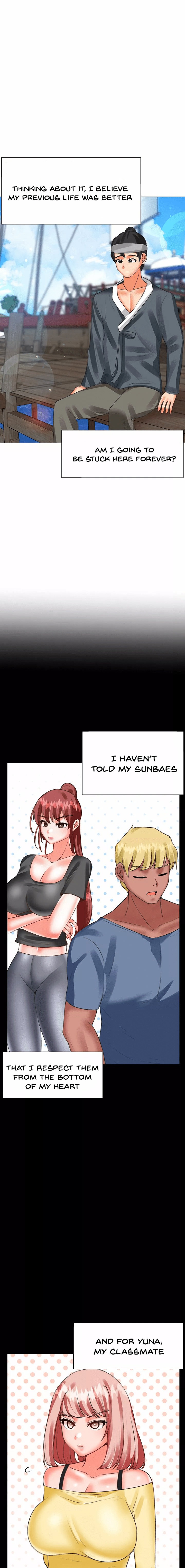 Troublesome Sister Chapter 62 Page 7