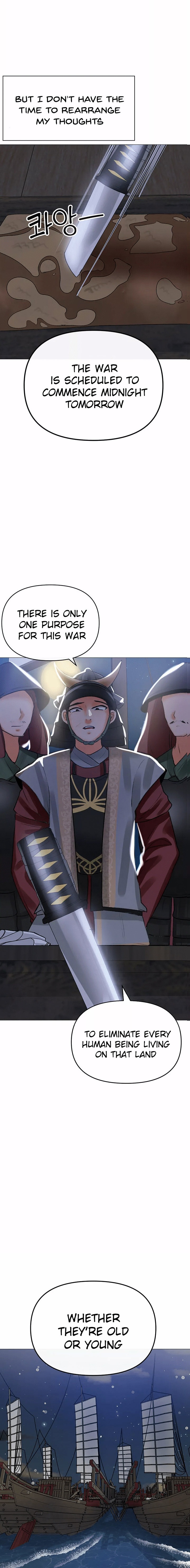 Troublesome Sister Chapter 63 Page 1