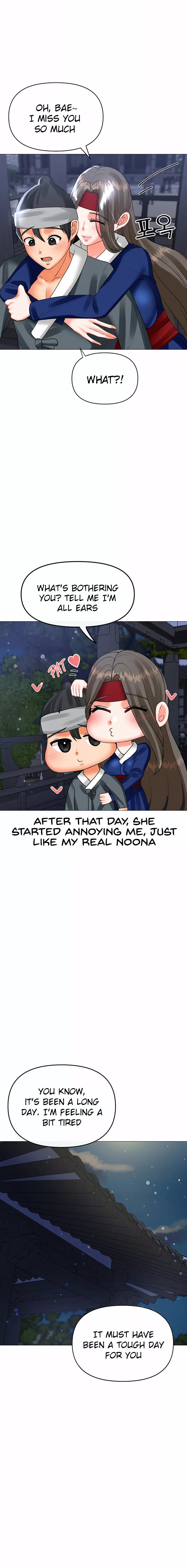 Troublesome Sister Chapter 63 Page 4
