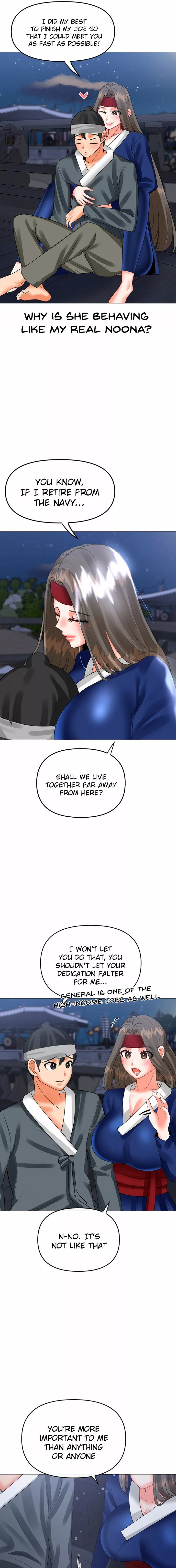 Troublesome Sister Chapter 63 Page 5